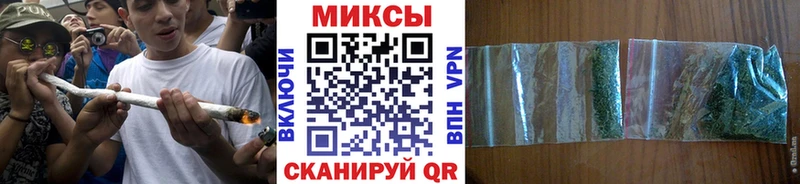 Бутират GHB  где найти   даркнет состав  Сосногорск 