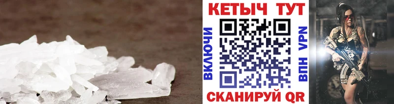 КЕТАМИН VHQ  сайты даркнета формула  Сосногорск  закладка 