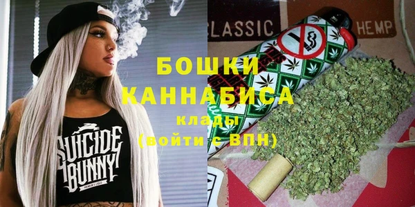 наркотики Бугульма