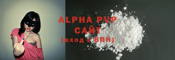 амф Верхнеуральск