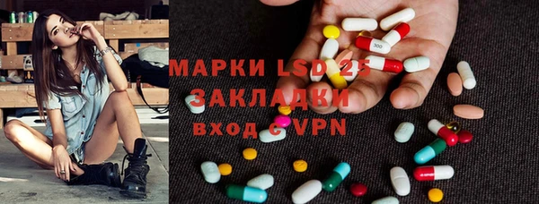 наркотики Бугульма