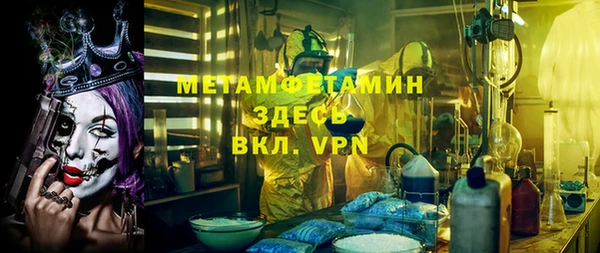 ECSTASY Верхний Тагил