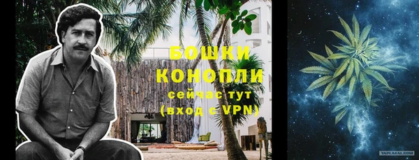 наркотики Бугульма