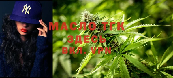 ALPHA PVP Ступино