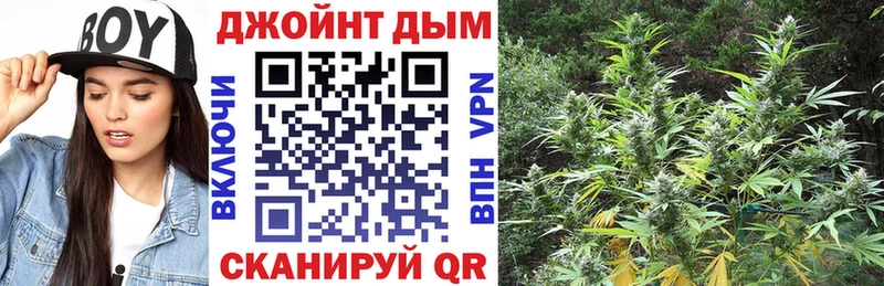 Каннабис SATIVA & INDICA Сосногорск